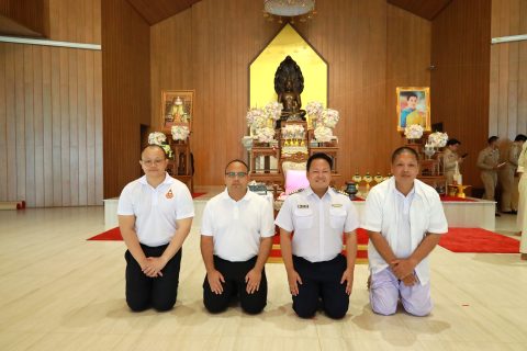 CAAT ร่วมพิธีลาสิกขาในโครงการบรรพชาอุปสมบทถวายพระกุศลแด่ “สมเด็จพระเจ้าลูกเธอ เจ้าฟ้าพัชรกิติยาภาฯ”