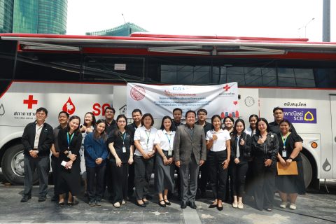 CAAT ร่วมบริจาคโลหิต ถวายเป็นพระราชกุศลแด่ สมเด็จพระนางเจ้าฯ พระบรมราชินี เนื่องในโอกาสพระราชพิธีมหามงคลเฉลิมพระชนมพรรษา 4 รอบ 3 มิถุนายน 2569