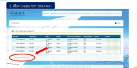 FOSD Instructions for AOC Page