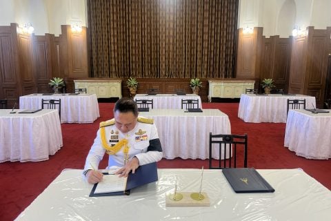CAAT ร่วมลงนามถวายความอาลัย สมเด็จพระเจ้าลูกเธอ เจ้าฟ้าพัชรกิติยาภา นเรนทิราเทพยวดี กรมหลวงราชสาริณีสิริพัชร มหาวัชรราชธิดา ด้วยสำนึกในพระกรุณาธิคุณ