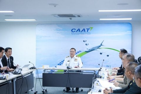 CAAT จัดประชุมคณะกรรมการนิรภัยในการบินพลเรือนแห่งชาติ ครั้งที่ 1/2569 เดินหน้ากำหนดทิศทางความปลอดภัยการบินของประเทศ