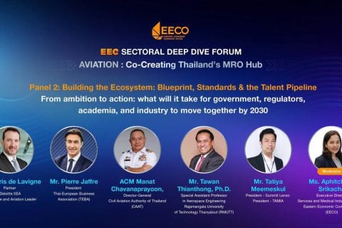 CAAT หนุนไทยสู่ MRO Hub ภูมิภาค ในงาน EEC Sectoral Deep Dive Forum สอดรับนโยบายกระทรวงคมนาคม MOT New Chapter