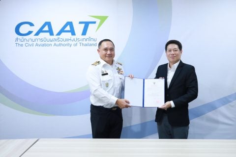 CAAT ลงนามความร่วมมือด้านการฝึกบินกับ พัทยา แอร์เวย์ พร้อมมอบใบอนุญาตวัตถุอันตรายแก่บริษัท พัทยา เอวิเอชั่น