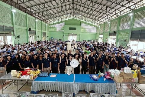 CAAT จัดกิจกรรมเพื่อสังคม Corporate Social Responsibility (CSR) ณ โรงเรียนสุพรรณบุรีปัญญานุกูล