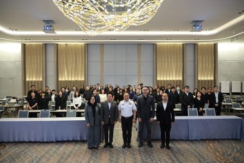 CAAT จัดสัมมนา “CAATopia Connect: Empowering Voices” สื่อสารทิศทางองค์กร ผนึกพลังผู้นำขับเคลื่อนยุทธศาสตร์สู่การปฏิบัติ