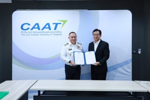 CAAT มอบใบอนุญาตประกอบกิจการบำรุงรักษาอากาศยานต่างประเทศในราชอาณาจักรแก่ บริษัท สยามแลนด์ ฟลายอิ้ง จำกัด