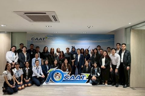 CAAT จัดอบรมเชิงปฏิบัติการ “Known Consignor Security Programme” เสริมศักยภาพผู้ผลิตสินค้าเพื่อการส่งออก ยกระดับประสิทธิภาพการขนส่งสินค้าทางอากาศ