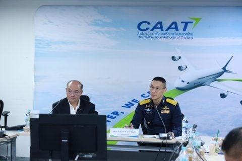 CAAT จัดการประชุมคณะทำงานขับเคลื่อนการปรับเขตแถลงข่าวการบินกรุงเทพ (Bangkok FIR)