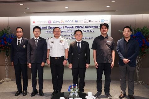 CAAT ร่วมเสวนา “Thailand Spaceport: What Needs to Be in Place Before Launch?” ขับเคลื่อนประเทศไทยสู่ศูนย์กลางกิจการอวกาศแห่งภูมิภาค