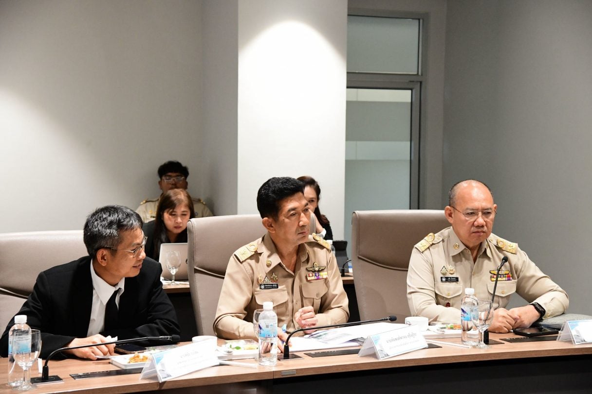 LINE ALBUM 170869 รชค.ภัทรพงศ์ประชุม บ.สตาชัคเกอร์ 260817