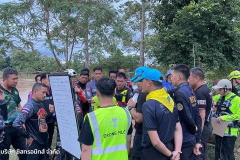 CAAT สนับสนุนภารกิจช่วยเหลือผู้ประสบภัยน้ำท่วม จ.น่าน อำนวยความสะดวกใช้โดรนค้นหาผู้สูญหายผ่านระบบ UAS Portal
