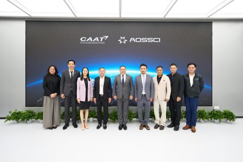 CAAT Studies UAS and Advanced Air Mobility Technologies at AOSSCI in Chengdu, China