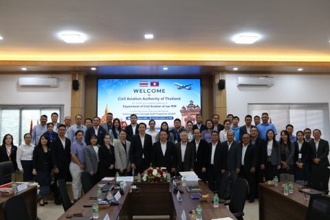 CAAT แบ่งปันประสบการณ์การรับตรวจ ICAO USOAP แก่ สปป. ลาว เสริมความร่วมมือยกระดับมาตรฐานความปลอดภัยการบิน