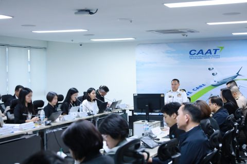 CAAT จัดประชุมทบทวนและฝึกซ้อมแผนรับภาวะฉุกเฉินด้านบริการจราจรทางอากาศ ประจำปี 2569 ผนึกกำลังหน่วยงานด้านการบินและหน่วยงานที่เกี่ยวข้อง ยกระดับความพร้อมของประเทศไทยในการรับมือสถานการณ์ฉุกเฉินด้านบริการจราจรทางอากาศ