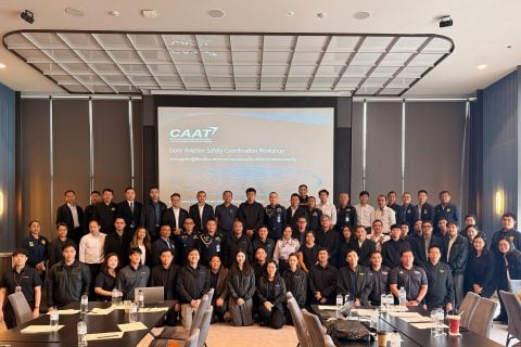 CAAT จัดประชุมเชิงปฏิบัติการด้านการประสานงานความปลอดภัยการบินระหว่างหน่วยงานของรัฐ (State Aviation Safety Coordination Workshop)