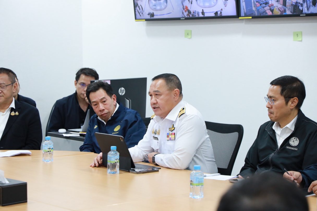 S 55255192