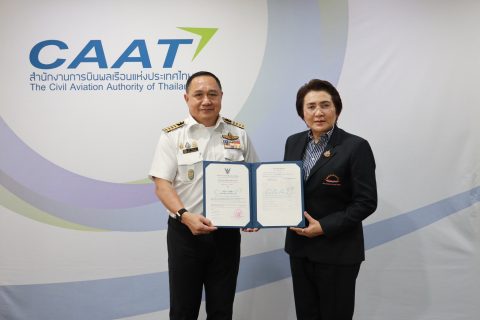 CAAT มอบใบรับรองสถาบันฝึกอบรมด้านการบินและใบรับรองสถาบันฝึกอบรมด้านนายช่างภาคพื้นดินตามมาตรฐาน TCAR แก่สถาบันการบินพลเรือน