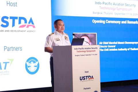 CAAT Joins Opening of Indo-Pacific Aviation Security Technology Symposium, Strengthening Regional Cooperation and Advancing Aviation Security Technologies