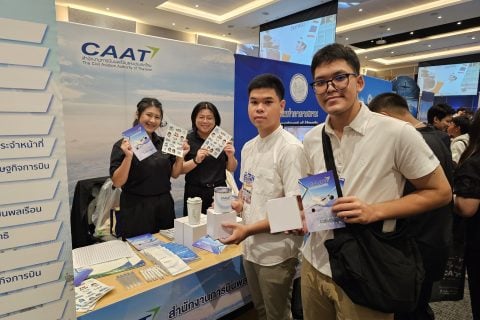 CAAT ร่วมกิจกรรม CATC OPEN HOUSE 2026 ณ สถาบันการบินพลเรือน (สบพ.)