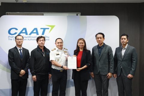 CAAT มอบใบรับรองผู้ดำเนินการเดินอากาศ (AOC) แก่สายการบิน Siam Wings Airlines หลังผ่านกระบวนการรับรองตามมาตรฐานความปลอดภัยการบิน