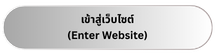 Button 1 (1)
