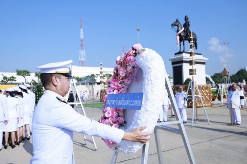 CAAT ร่วมพิธีวางพวงมาลาถวายราชสักการะ เนื่องในวันปิยมหาราช