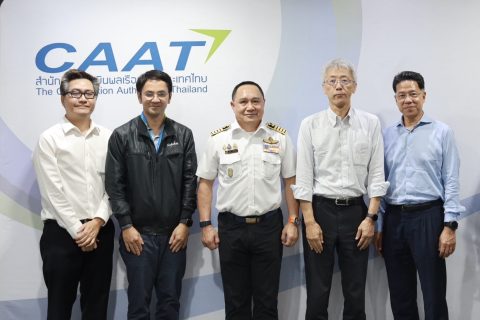 CAAT หารือบริษัท สยาม ฟูจิ อินดัสทรีส์ แลกเปลี่ยนข้อมูลการดำเนินธุรกิจและแนวทางขยายการลงทุนในอุตสาหกรรมอากาศยานของไทย