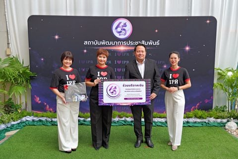 CAAT ร่วมแสดงความยินดีเนื่องในโอกาสครบรอบ 65 ปี สถาบันพัฒนาการประชาสัมพันธ์